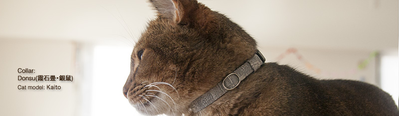 緞子の猫の首輪 霞石畳・銀鼠